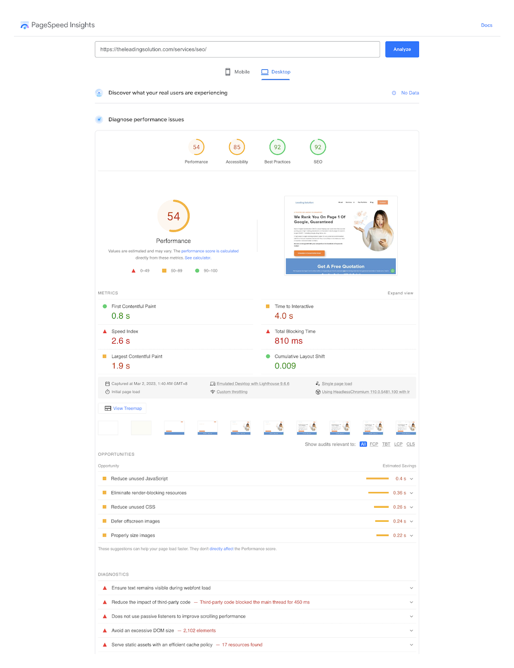 Before web optimisation - GTMetrix Insights