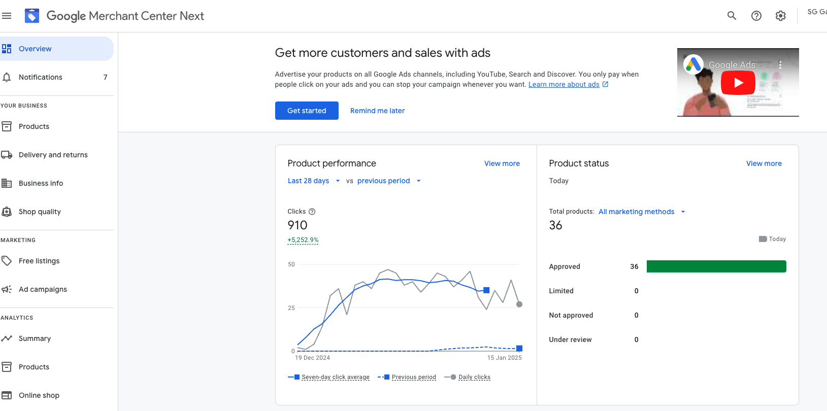 Google Merchant Center Backend Performance